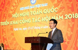 Hội nghị toàn quốc tổng kết hoạt động của Hội Nhà báo Việt Nam năm 2017
