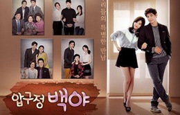 Phim truyện Hàn Quốc mới trên VTV3: Đêm trắng ở Apgujeong