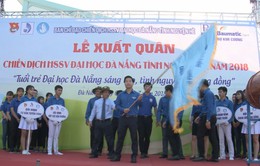 Đại học Đà Nẵng ra quân tình nguyện hè năm 2018