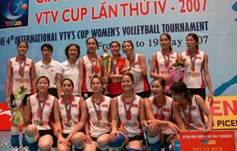 Nhìn lại VTV Cup 2007: Chức vô địch đầu tiên cho ĐT nữ Việt Nam
