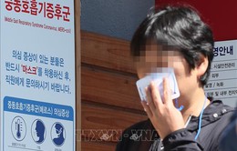 Hàn Quốc chưa có vaccine phòng MERS