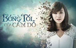 Choi Kang Hee "lột xác" trong "Bóng tối của cám dỗ"