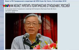 Báo chí Nga đánh giá cao vị thế của Việt Nam