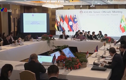 Hội nghị hẹp Bộ trưởng Ngoại giao ASEAN sẽ bàn về nhiều vấn đề quan trọng