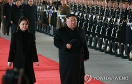 Nhà lãnh đạo Triều Tiên thăm Trung Quốc