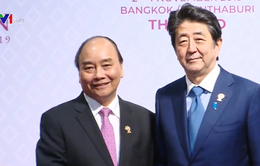 “Việt Nam coi Nhật Bản là đối tác tin cậy, quan trọng hàng đầu”