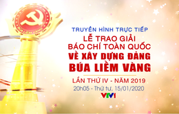 THTT Lễ trao giải Búa liềm vàng năm 2019 (15/01, VTV1)