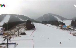 Du lịch băng tuyết ở nơi lạnh nhất ở Hàn Quốc