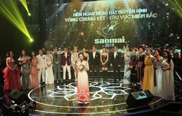 Gala Sao mai trở về đất mỏ: Đêm nhạc hội tụ những giọng ca hàng đầu Quảng Ninh
