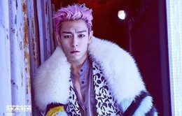 T.O.P của BIGBANG phủ nhận việc được đối xử đặc biệt trong quân đội