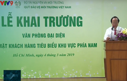 Ra mắt Quỹ Bảo vệ môi trường Việt Nam tại TP.HCM
