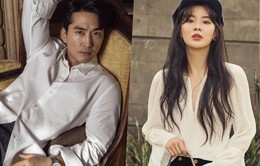 Song Seung Hun và Lee Sun Bin tham gia phim mới của tvN