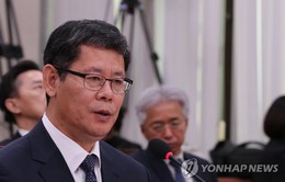 Hàn Quốc bổ nhiệm tân Bộ trưởng Bộ Thống nhất