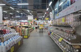 Siêu thị Auchan sẽ lần lượt đóng cửa tại Việt Nam