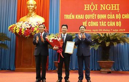 Chủ tịch UBND tỉnh Hà Tĩnh làm Bí thư Tỉnh ủy Hà Giang