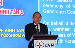 Bình Thuận cần khai thác có hiệu quả tiềm năng to lớn về biển