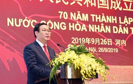 Phó Thủ tướng Vương Đình Huệ kỷ niệm 70 năm Quốc khánh Trung Quốc