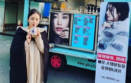 Choi Ji Woo ngọt ngào ủng hộ phim mới của Kim Tae Hee