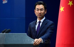 Trung Quốc kêu gọi Triều Tiên kiềm chế và đối thoại