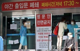 Hàn Quốc thắt chặt các biện pháp chống dịch COVID-19 trước kỳ thi tuyển sinh đại học