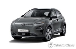 Hyundai Motor lỗ nặng trong quý III/2020 do sự cố thu hồi sản phẩm