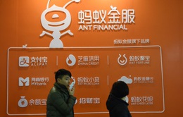 Mỹ muốn “chặn cửa” các tập đoàn công nghệ tài chính hàng đầu Trung Quốc