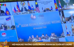 Hội nghị Bộ trưởng Quốc phòng các nước ASEAN ra tuyên bố chung