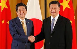 Chủ tịch Trung Quốc thăm Nhật Bản trong tháng 4 tới