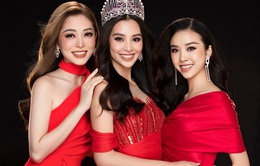 Hoãn tổ chức cuộc thi Hoa hậu Việt Nam 2020