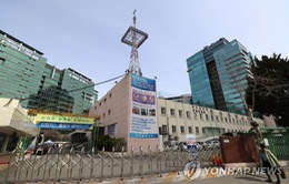 Hàn Quốc phát hiện ổ dịch COVID-19 mới liên quan tới giáo phái