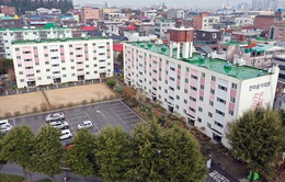 Hàn Quốc phong tỏa chung cư ở Daegu do có hàng chục ca nhiễm COVID-19