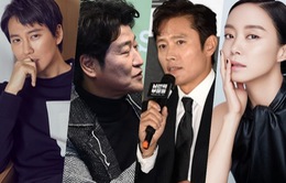 Kim Nam Gil có thể góp mặt trong bom tấn điện ảnh mới của Hàn