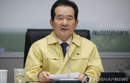 Hàn Quốc tạm đình chỉ miễn thị thực cho các quốc gia cấm nhập cảnh công dân nước này