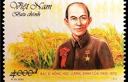 Phát hành bộ tem “Kỷ niệm 100 năm sinh Lương Định Của (1920-1975)”