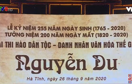 Lễ tưởng niệm 200 năm ngày mất Đại thi hào Nguyễn Du