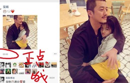 Lý Á Bằng xúc động khi con gái chúc sinh nhật qua WeChat