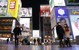 Lạm phát lõi của Nhật Bản giảm mạnh nhất trong 10 năm
