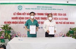 Bệnh viện Bạch Mai bàn giao Trung tâm Hồi sức tích cực người bệnh COVID-19 cho Bệnh viện Nhân dân Gia Định