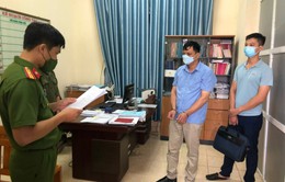 Tuyên Quang: Khởi tố Hiệu trưởng và Trưởng ban đại diện hội cha mẹ học sinh lạm dụng tín nhiệm chiếm đoạt tài sản