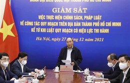 TP Hồ Chí Minh phải làm tốt hơn công tác quy hoạch nhằm sớm lấy lại vị trí tiên phong