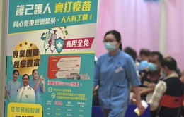 Trung Quốc đẩy nhanh tiêm vaccine COVID-19, phấn đấu tiêm cho 2/3 dân số vào cuối năm