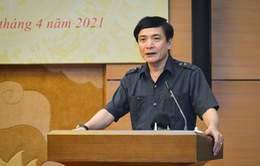 Ông Bùi Văn Cường được chỉ định là Bí thư Đảng ủy cơ quan Văn phòng Quốc hội