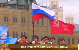 Duyệt binh kỷ niệm Ngày chiến thắng ở Nga