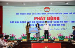 Ủy ban MTTQ Việt Nam TP Hà Nội ra lời kêu gọi ủng hộ chương trình "Sóng và máy tính cho em"