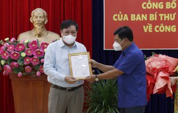 Ông Phạm Thành Ngại giữ chức Phó Bí thư Tỉnh ủy Cà Mau