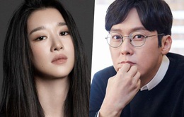 Seo Ye Ji trở lại màn ảnh sau hàng loạt scandal
