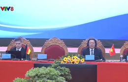 Hội nghị xúc tiến đầu tư các doanh nghiệp Đức vào tỉnh Bình Định