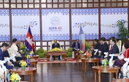 Chủ tịch Quốc hội Campuchia tiếp các trưởng đoàn nghị viện AIPA