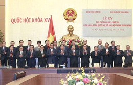 Đảng đoàn Quốc hội và Ban Nội chính Trung ương ký Quy chế phối hợp công tác