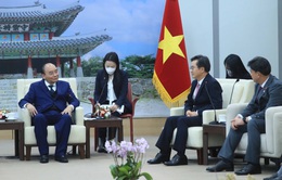 Chủ tịch nước Nguyễn Xuân Phúc thăm tỉnh Gyeonggi, Hàn Quốc